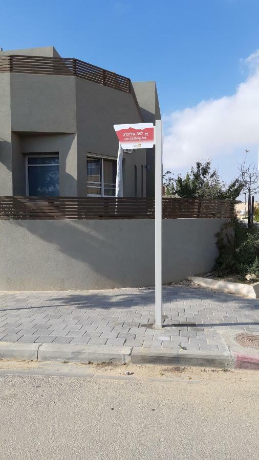 Klara'S House Midreshet Ben Gurion Exterior foto